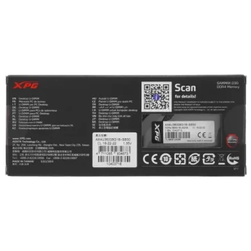 Оперативная память 8 Gb 3600 MHz ADATA XPG GAMMIX D30 (AX4U36008G18I-SB30)