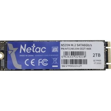 Твердотельный накопитель NETAC 2000 Gb N535N NT01N535N-002T-N8X