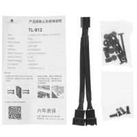 Вентилятор для корпуса Thermalright TL-B12 EXTREM (TRTLB12E)
