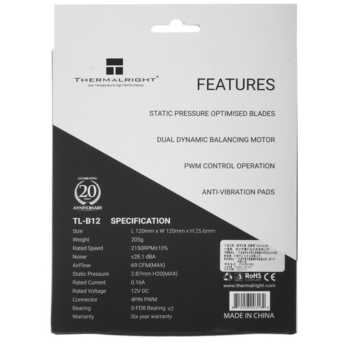 Вентилятор для корпуса Thermalright TL-B12 EXTREM (TRTLB12E)