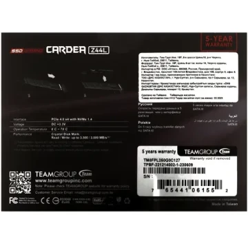 Твердотельный накопитель Team Group 250 Gb T-FORCE CARDEA Z44L M.2 TM8FPL250G0C127