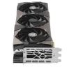Видеокарта MSI (RTX 4090 SUPRIM 24G) GeForce RTX 4090 24Gb SUPRIM