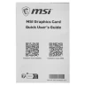 Видеокарта MSI (RTX 4090 SUPRIM 24G) GeForce RTX 4090 24Gb SUPRIM