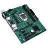 Материнская плата ASUS PRO H510M-C/CSM 90MB17K0-M0EAYC