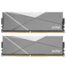 Оперативная память 16 Gb 4800 MHz ADATA XPG SPECTRIX D50 XTREME GUNMETALL RGB (AX4U48008G19K-DGM50X)