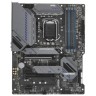 Материнская плата MSI MAG Z590 TORPEDO