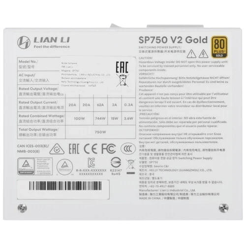Блок питания Lian Li 750W SP750 V2 White (G9P.SP0750G.W000.RU) 16 Pin (PCIe 5.1 Connector Cable Details)