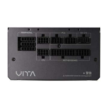 Блок питания FSP 1000W VITA-1000GM 16 Pin (PCIe 5.0 Connector Cable Details)