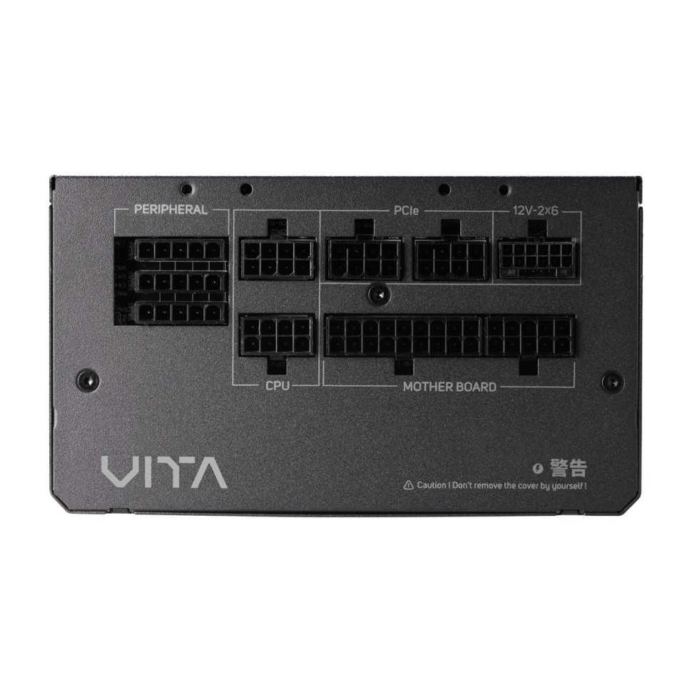 Блок питания FSP 1000W VITA-1000GM 16 Pin (PCIe 5.0 Connector Cable Details)