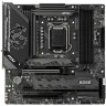 Материнская плата MSI MPG Z590M GAMING EDGE WIFI