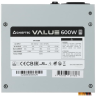 Блок питания Chieftec 600W VALUE (APB-600B8) OEM