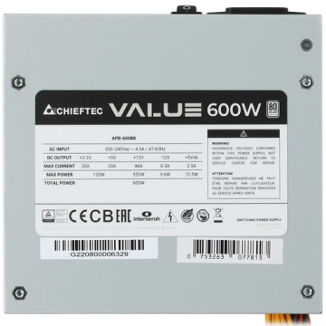 Блок питания Chieftec 600W VALUE (APB-600B8) OEM