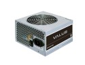 Блок питания Chieftec 600W VALUE APB-600B8 OEM
