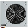 Блок питания Chieftec 600W VALUE APB-600B8 OEM