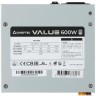 Блок питания Chieftec 600W VALUE APB-600B8 OEM