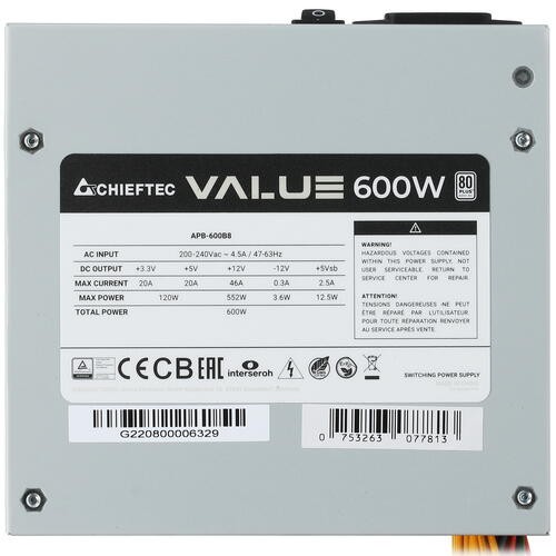 Блок питания Chieftec 600W VALUE APB-600B8 OEM