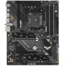Материнская плата ASUS TUF GAMING B550-PLUS WIFI II