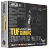 Материнская плата ASUS TUF GAMING B550-PLUS WIFI II