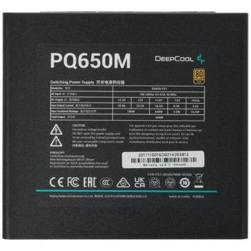 Блок питания Deepcool 650W PQ650M