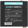 Блок питания Zalman 500W Wattbit II (ZM500-XEII)