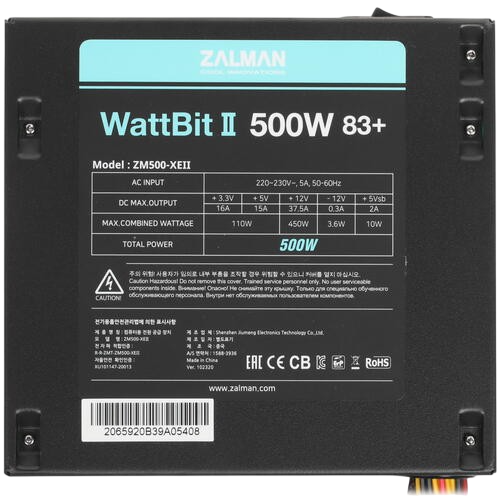 Блок питания Zalman 500W Wattbit II (ZM500-XEII)