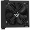 Блок питания Zalman 500W Wattbit II (ZM500-XEII)