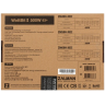 Блок питания Zalman 500W Wattbit II (ZM500-XEII)