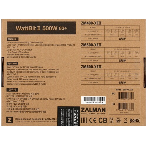 Блок питания Zalman 500W Wattbit II (ZM500-XEII)