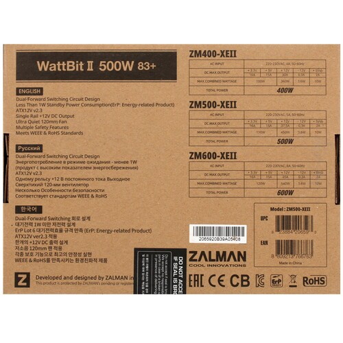 Блок питания Zalman 500W ZM500-XEII Wattbit II