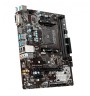Материнская плата MSI B450M-A PRO MAX