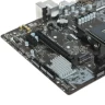 Материнская плата MSI B450M-A PRO MAX