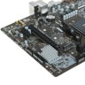 Материнская плата MSI B450M-A PRO MAX