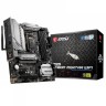 Материнская плата MSI MAG B460M MORTAR WIFI