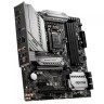 Материнская плата MSI MAG B460M MORTAR WIFI