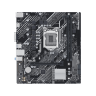 Материнская плата ASUS PRIME H510M-K R2.0