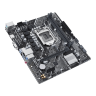 Материнская плата ASUS PRIME H510M-K R2.0