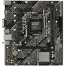 Материнская плата ASUS PRIME H510M-K R2.0