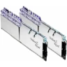 Оперативная память 64 Gb 4000 MHz G.Skill TRIDENT Z ROYAL Silver (F4-4000C18D-64GTRS)