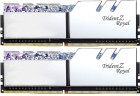 Оперативная память 64 Gb 4000 MHz G.Skill TRIDENT Z ROYAL Silver (F4-4000C18D-64GTRS)