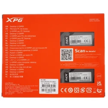 Оперативная память 16 Gb 3600 MHz ADATA XPG GAMMIX D30 (AX4U36008G18I-DB30)