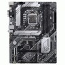 Материнская плата ASUS PRIME B560-PLUS