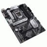 Материнская плата ASUS PRIME B560-PLUS