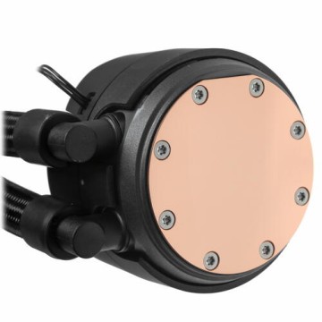 Система жидкостного охлаждения для процессора MSI MAG CORELIQUID 240R V2 ARGB Socket 1700 306-7ZW1B41-813