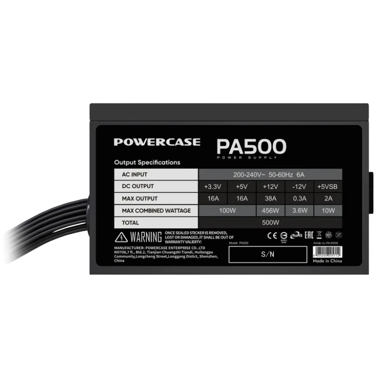Блок питания Powercase 500W PA500 (PA-500SI)
