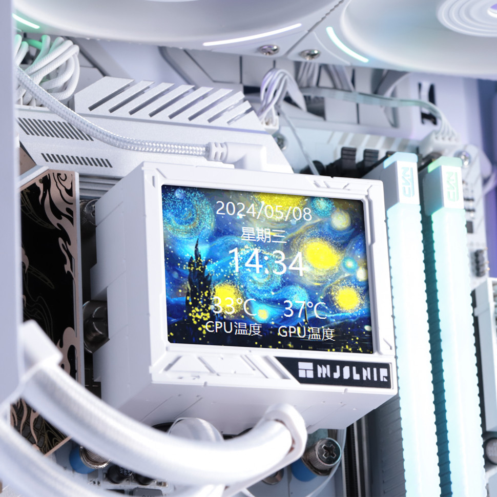 Система жидкостного охлаждения для процессора Thermalright Mjolnir Vision 360 ARGB White (TRMV360AW)