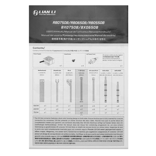 Блок питания Lian Li 650W BX0650B Black (G9P.BX0650B.B000.RU) 16 Pin (PCIe 5.1 Connector Cable Details)