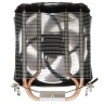 Кулер для процессора Arctic Cooling FREEZER 7 X Black/White  ACFRE00077A