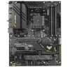 Материнская плата ASUS TUF GAMING X570-PRO WIFI II
