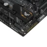 Материнская плата ASUS TUF GAMING X570-PRO WIFI II