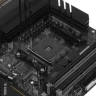 Материнская плата ASUS TUF GAMING X570-PRO WIFI II